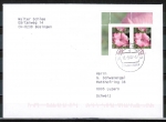 Bund 2462 als portoger. MeF mit 2x 25 Cent Blumen / Malve aus Bogen mit Rand auf B-Brief von Büsingen von 2007-2010 in die Schweiz, codiert