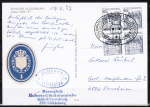 Bund 913 als portoger.  MeF mit 4x 10 Pf B+S - Serie als 4er-Block aus Bogen auf Inlands-Postkarte mit ESST von 1977,Glcksburg-AK + -Stempeln etc.