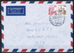 Bund 917 als portoger. MiF mit brauner 60 Pf B+S - Marke + rote 50 Pf B+S je aus Rolle auf Luftpost-Brief bis 5g von 1979-1982 in die USA, rs. Code