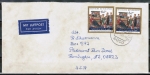 Bund 1396 als portoger. MeF mit 2x 80 Pf Weihnachten 1988 auf Luftpost-Brief 5-10g von 1988-1989 in die USA / Code