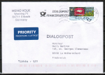 Bund ATM 9 - "Briefe empfangen" - Marke zu 0,60 Euro als portoger. EF auf Auslands-Priority-Dialogpost vom Dez. 2020 nach Frankreich, codiert