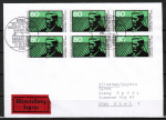 Bund 1358 als "portoger." MeF mit 6x 80 Pf Raiffeisen auf Eilbrief "20-50g" mit ESST von 1988, 6 versch. Eilboten-Stempel !