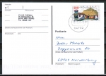 Bund 1414 als portogerechte EF mit 100 Pf Jugend 1989 auf Inlands-Postkarte vom Februar 2002, codiert