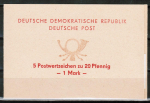 DDR - Sondermarken-Markenheftchen SMHD2ah - 5x 20 Pf - mit schwachem brunlichen Posthorn-Druck - ** - einwandfrei