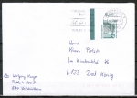 Bund 1342 als portoger. EF mit 80 Pf SWK aus Bogen mit Eckrand auf Inlands-Brief bis 20g von 1988