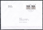 Bund 1935 als portoger. MeF mit 2x 110 Pf SWK "Bellevue" aus Bogen mit SR auf Inlands-Brief 20-50g von 1997-2002, codiert
