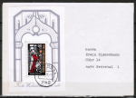 Bund 955 als portoger. Block-EF mit 50 Weihnachten 1977 als Block auf Inlands-Brief bis 20g von 1977-1978