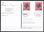 Bund 616 als portoger. MeF mit 2x 30 Pf Hölderlin auf Inlands-Postkarte von 1985, rs.. ohne Text