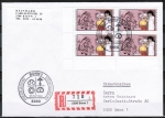 Bund 1276 als portoger. MeF mit 4x 70 Pf Jugend 1986 auf Inlands-Einschreibe-Brief bis 20g mit Ersttags-Sonderstempel