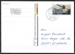 Bund 3476 als Ganzsachen-Postkarte mit eingedruckter Marke 60 Cent ESA-Mission Rosetta portoger. als Inlands-Postkarte von 2019-2021, codiert