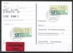 Bund ATM 1 - -  Marken zu 130 Pf in Spritzguss-Type als portoger. MeF auf Eil-Postkarte vom 1.4.1989 / Ersttag (!) in die DDR, AnkStpl - ohne Text