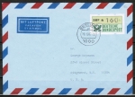 Bund ATM 1 - Marke zu 160 Pf als portoger. EF auf Luftpost-Brief 5-10g von 1987 in die USA, rs. kleine Code-Stempelchen