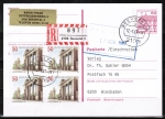 Berlin 761 als portoger. Zusatzfrank. mit 4x 50 Pf Charlottenburger Tor auf 60 Pf B+S GA-Postkarte per Einschreiben von 1987 im Bundesgebiet
