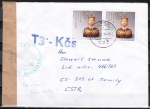 Bund 1384 als portoger. MeF mit 2x 60 Pf Wohlfahrt 1988 auf Brief bis 20g von 1988 in die CSSR mit Devisen-Kontrolle !!!