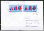 Bund 1426 als 30 Pf berfrankierte MeF mit 2x 100 Pf Rentenversicherung auf FDC-Brief bis 20g (20-50g) vom Ersttag 1989