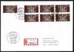 Bund 1441 als portoger. MeF mit 7x 60 Pf Schnitger-Orgel auf Inlands-Einschreibe-Brief 20-50g mit ESST, 14x20 cm
