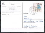 Bund 1500 als portoger. EF mit 100 Pf Sport 1991 auf Inlands-Postkarte von 1997-2002, codiert