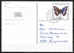 Bund 1514 als portoger. EF mit 60 Pf Jugend 1991 auf Inlands-Postkarte von 1991-1993