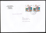 Bund 1609 als portoger. MeF mit 2x 100 Pf Europa 1992 auf Briefdrucksache 50-100g von 1992, 14x20 cm