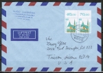 Bund 1406 als portoger. MeF mit 2x 100 Pf SWK "Alttting" aus Bogen als Oberrand-Paar auf Luftpost-Brief vom Mrz 1989 in die USA, Code
