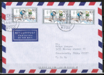 Bund 1457 als portoger. MeF mit 3x 80 Pf Jugend 1990 auf Luftpost-Brief 15-20g von 1990-1993 in die USA, vs. codiert
