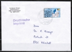 Bund 1275 als portoger. EF mit 60 Pf Jugend 1986 auf Inlands-Drucksache bis 20g von 1989-1993