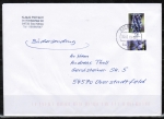 Bund 3447 als portoger. EF mit 120 Pf Blumen-Serie aus Bogen mit Rand auf Inlands-B�chersendung �ber 50g vom M�rz-Dez. 2019, B6-Format