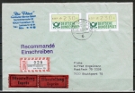 Bund ATM 1 - - 2 Marken zu 230 Pf als portoger. MeF auf Inlands-Eil-Einschreib-Brief bis 20g von 1981-1982, AnkStpl.