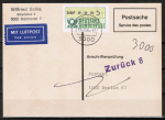 Bund ATM 1 - Marke zu 5 Pf in Gravur-Type als Zusatz für Luftpost auf Postsache-Anschriftenprüfungs-Pk. vom Juli 1984 nach Berlin, rs Stpl. Hann./ea