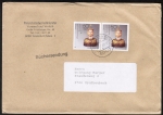 Bund 1384 als portoger. MeF mit 2x 60 Pf Wohlfahrt 1988 auf Inlands-Bchersendung 250-500g / 14x20 cm gro von 1989-1993