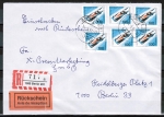 Bund 1496 als portoger. MeF mit 6x 100 Pf Bob-WM EZM aus Block 23 auf Einschreibe-Rckschein-Brief bis 20g von 1991, Zahnmngel