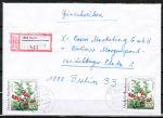 Bund 1508 als portoger. MeF mit 2x 100 Pf Rennsteiggarten auf VGO-Einschreib-Brief bis 20g vom Mrz 1991