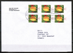 Bund 2484 als portoger. MeF mit 6x 10 Cent Blumen / Tulpe aus Rolle auf B-Brief vom ZAG Büsingen von 2010 in die Schweiz