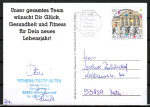 Bund 2028 als portoger. EF mit 100 Pf "Weimar" auf Inlands-Postkarte von 1999-2002