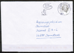 Bund 1939 als portoger. EF mit 110 Pf Frauen auf Inlands-Brief bis 20g von 1997-2002, codiert