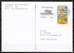 Bund 909 als portoger. EF mit 40 Pf Sophie Schrder auf Inlands-Postkarte von 1976-1978