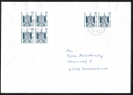 Bund 2176 als portoger. MeF mit 6x 47 Pf / 0,24 ¤ SWK aus Bogen auf 1,44-Euro-Inlands-Brief über 50g, 14x20 cm