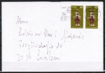 Bund 890 als portoger. MeF mit 2x 40 Pf Europa 1976 auf Inlands-Brief bis 20g von 1985, rs. leichte braune Skl.-Klappe