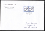 Bund 1245 als portoger. MeF mit 2x 120 Pf Jugend 1985 auf C5-Inlands-Brief 50-100g vom März 1993