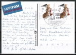Bund 2285 als portoger. MeF mit 2x 51 Cent Weihnachten 2002 auf Übersee-Luftpost-Postkarte mit SST von 2002 nach Kanada, codiert