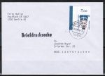 Berlin 814 als portoger. EF mit 70 Pf SWK / Nofretete aus Bogen mit Ober-Eckrand auf Briefdrucksache in Bundesgebiet von 1988, codiert