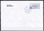 Bund 1144 als portoger. EF mit 120Pf Meeesverschmutzung auf Auslands-Brief bis 20g von 1982-1989 in die USA, rs. kleine Code-Stempelchen