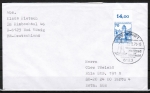 Bund 918 als portoger. EF mit 70 Pf B+S - Marke aus Bogen mit Oberrand auf Auslands-Brief bis 20g von 1978 in die UdSSR, AnkStpl.