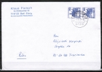 Bund 997 als portoger. MeF mit 2x 90 Pf B+S - Serie aus Rolle aufAuslands-Brief 20-50g von 1982-1989 nach Polen, AnkStpl.