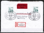 Bund 999 als portoger. MeF mit 2x 230 Pf B+S - Serie aus Rolle auf Inlands-Eil-Einschreibe-Brief 50-100g mit ESST von 1978, AnkStpl.