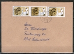 Bund 1277 als portoger. MeF mit 3x 80 Pf Jugend 1986 auf Inlands-Brief 50-100g, "Klein"-Format !