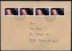 Bund 1361 als portoger. MeF mit 4x 60 Pf Jugend 1988 auf Inlands-Brief 50-100g / 14x20 cm von 1989-1993