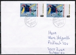 Bund 1403 als portoger. MeF mit 2x 60 Pf W. Baumeister auf Auslands-Brief bis 20g vom März 1989 nach Bulgarien, Stempelmängel