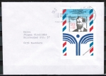 Bund 1543 als portoger. EF mit 100 Pf Lilienthal-Block auf Inlands-Brief bis 20g von 1991-1997