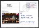 Bund 1671 als Sonder-Ganzsachen-Postkarte PSo 31 mit eingedruckter Marke 80 Pf Maria Laach - 1993 als Postkarte gelaufen und codiert